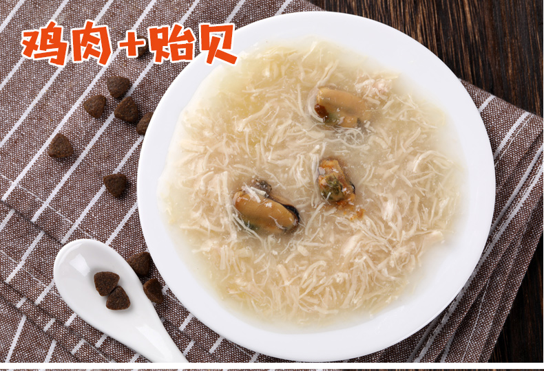 Cá hồi nghịch ngợm gói tươi mèo thức ăn ướt mèo đóng hộp wanpy tuyệt vời gói thịt tươi mèo ăn nhẹ gà 12 gói với thức ăn - Đồ ăn nhẹ cho mèo thức ăn khô cho mèo