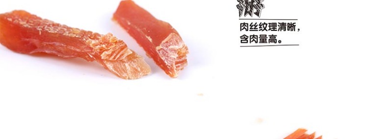 Wanpy nghịch ngợm gà mềm xé 180g chó con chó con ăn vặt thú cưng dải thịt xuất khẩu sang Nhật Bản đào tạo lông vàng thức ăn chó ganador