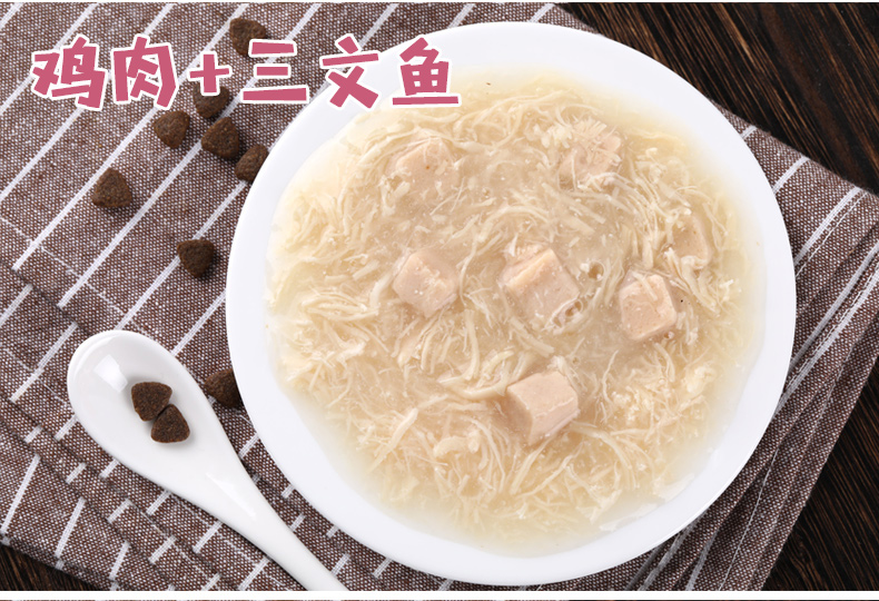 Cá hồi nghịch ngợm gói tươi mèo thức ăn ướt mèo đóng hộp wanpy tuyệt vời gói thịt tươi mèo ăn nhẹ gà 12 gói với thức ăn - Đồ ăn nhẹ cho mèo thức ăn khô cho mèo
