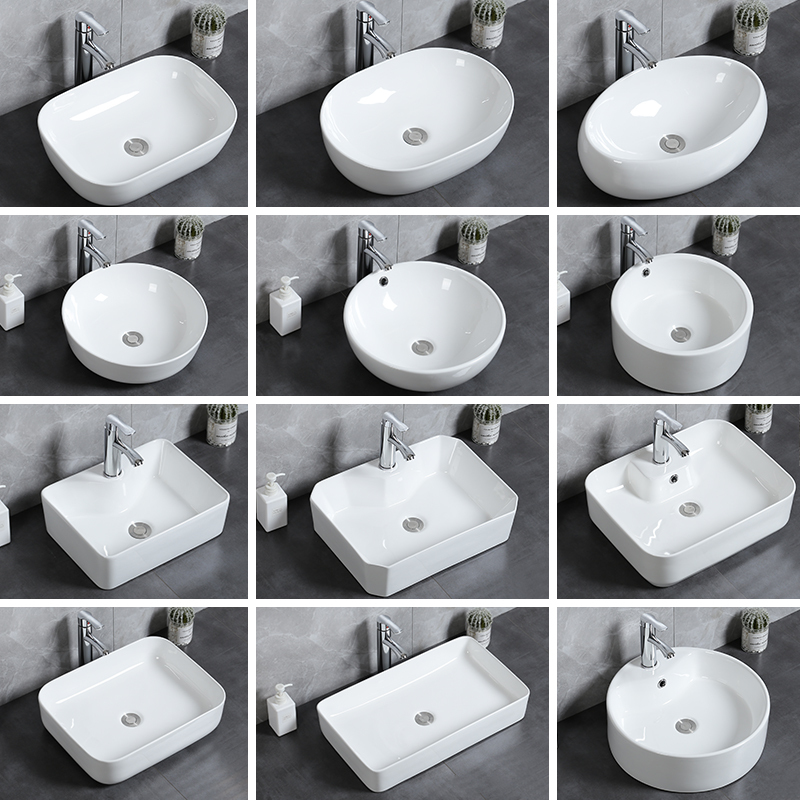 Nordic Ceramic Washbasin Countertop Oval-Shaped Household Washbasin Bathroom Balcony Rectangular Art Basin