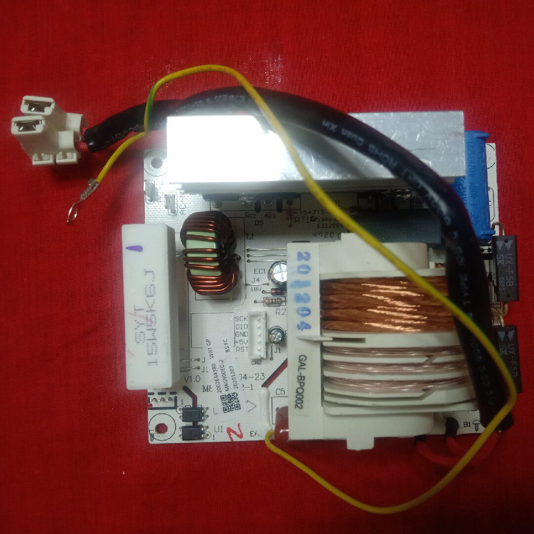New Gransee Microwave Oven Frequency Inverter Board High Pressure Plate M6G900EC-2