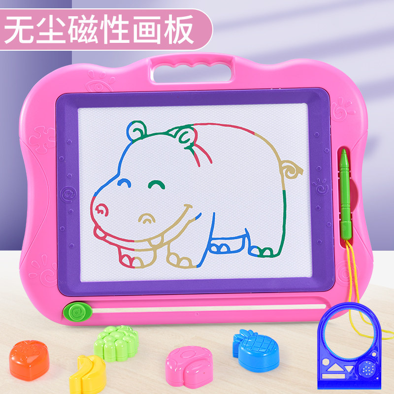 Children's drawing board Toddler magnetic color writing board can rub baby screen magnetic small blackboard graffiti board home