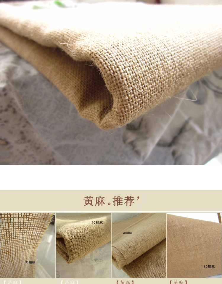 Vải gió Zakka 70 # vải bố chụp vải nền vải bao đay vải thủ công giải phóng mặt bằng nửa mét - Vải vải tự làm chất liệu vải cotton