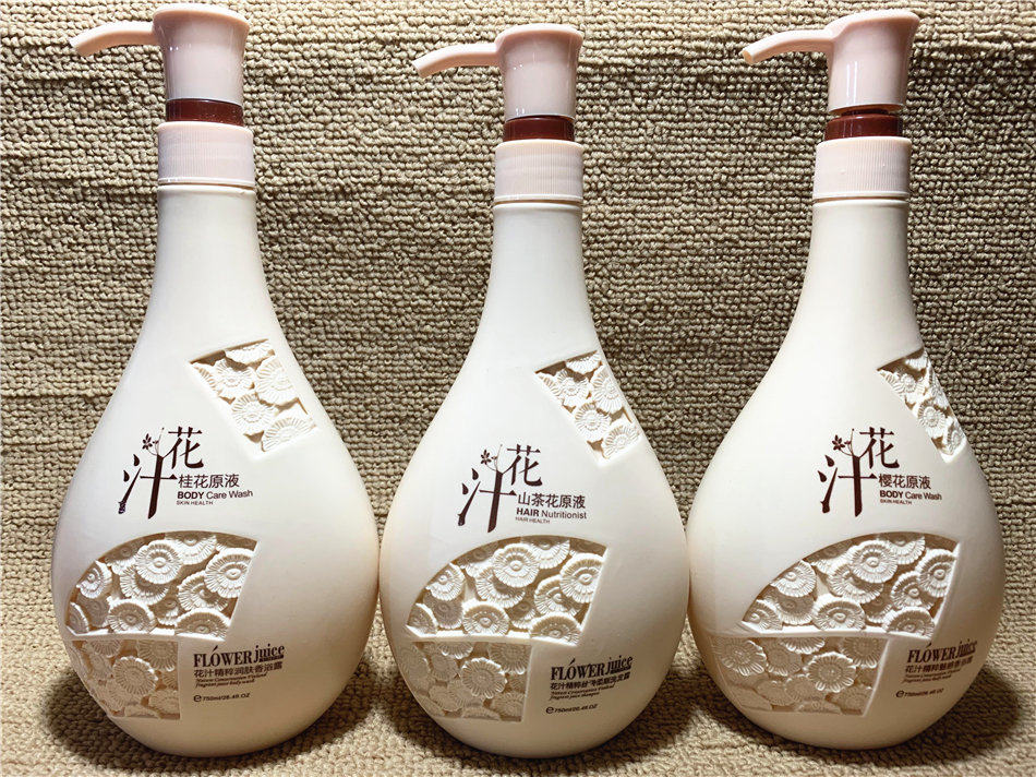 National Cargo Love Dauphine Flower Juice Essence to Nourish Moisturizing Moisturizing Body Lotion of the Bath Dew of the Cherry Blossom Rose Original 750g GIFT GIFT