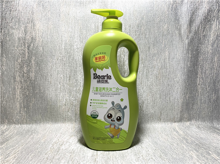 Naughty Bear Child Real Child Love Children Shampoo body lotion Two-in-one bath love mild and no thrill 1L sending presents