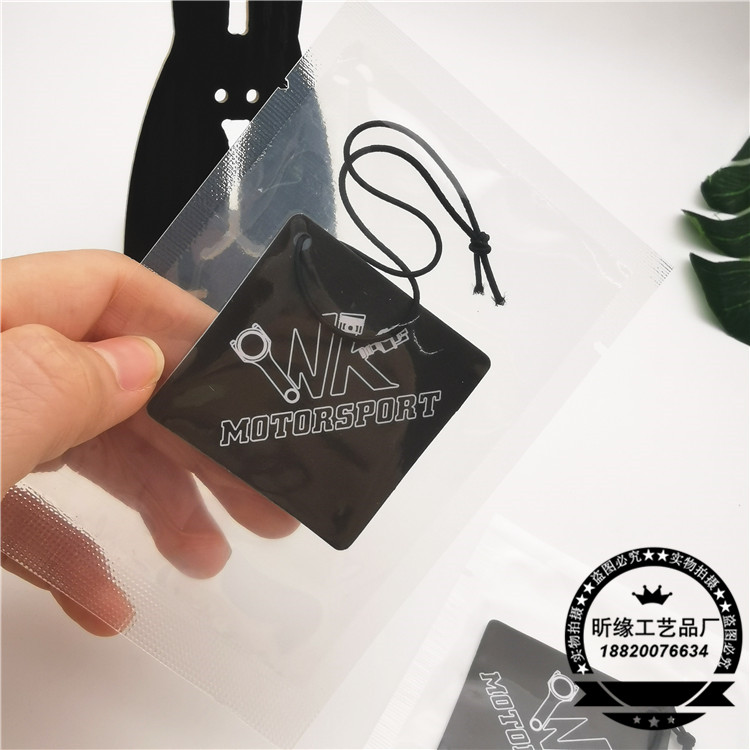 Customize the creative logo Automotive fragrant sheet pendant set to promote the gift car Fragrance fragrance The card dispel the peculiar smell