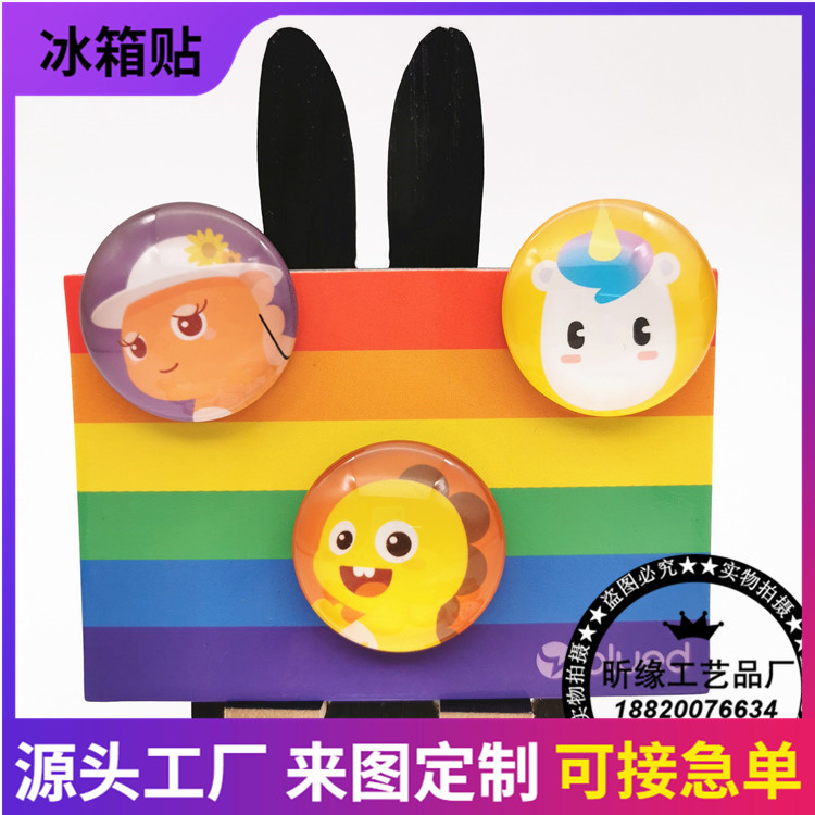 Crystal Drip Glue Fridge Stick Custom Creative Round Fridge Patch Advertising Bespoke Crystal Glass Fridge Stick straight for-Taobao