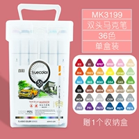 Маркер, 36 цветов