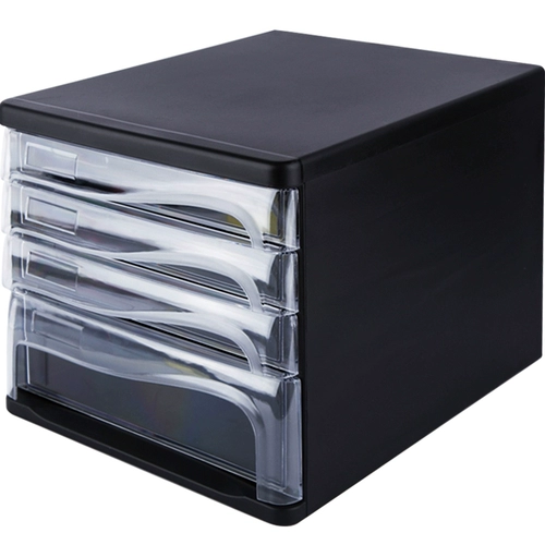 广博 Большой -файт хранения шкафа для хранения настольного шкафа. Распродажа файловых кассовых сборов. Файл -ящик A4.