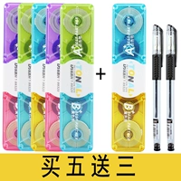 99320 Двойной коррекционная машина купить 5 и получить 1 ту же машину для коррекции+2 нейтральные ручки