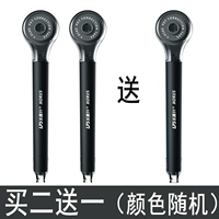 9189 Коррекционная машина Black Buy 2 и получите ту же коррекционную машину