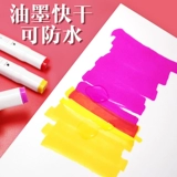 Двусторонний маркер, комплект для школьников, детская ручка-роллер, цветные карандаши, акварель, мелки, 12 цветов, 24 цветов, 36 цветов, 48 цветов, ручная роспись, 60 цветов