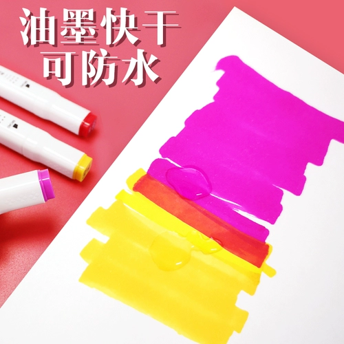 Двусторонний маркер, комплект для школьников, детская ручка-роллер, цветные карандаши, акварель, мелки, 12 цветов, 24 цветов, 36 цветов, 48 цветов, ручная роспись, 60 цветов