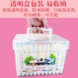 Двусторонний маркер, комплект для школьников, детская ручка-роллер, цветные карандаши, акварель, мелки, 12 цветов, 24 цветов, 36 цветов, 48 цветов, ручная роспись, 60 цветов