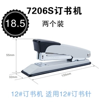 7206S Matcher Booksing Machine (случайный цвет) две инсталляции