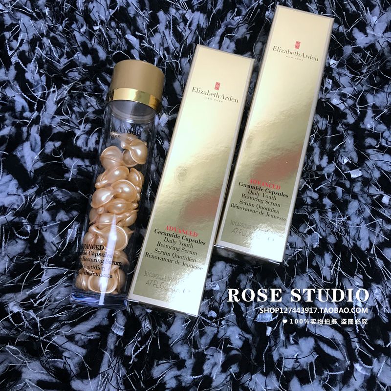 Spot Elizabeth Arden Time Revitalizing Capsule Serum 14ml Facial Firming Facial Moisturising serum ahc xanh lá cây