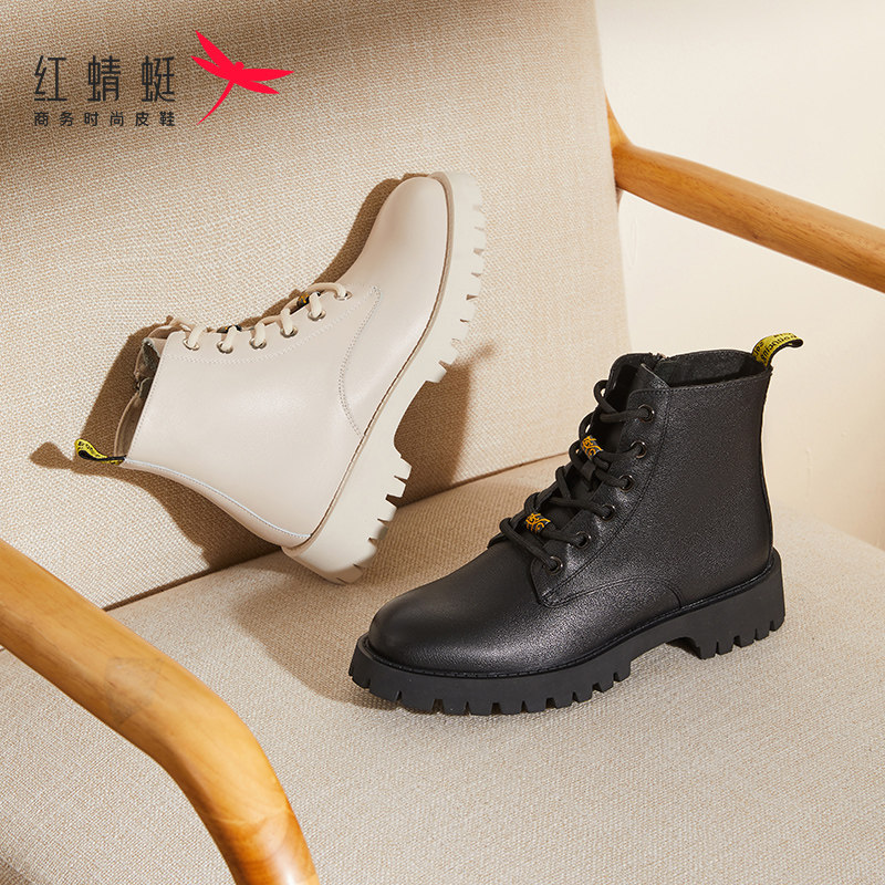 清仓 红蜻蜓 女鞋 天猫优惠券折后￥108包邮（￥489-380）马丁靴、乐福鞋、休闲鞋等54款可选