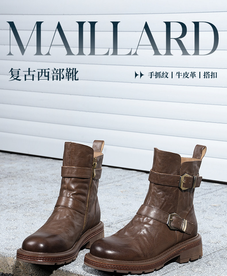 Западные Boots 红蜻蜓西部靴冬季新款女靴子加绒保暖靴真皮美拉德复古中筒靴女 Reddragonfly