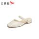 Red Dragonfly Two-Wear Sandals Summer New Women's Shoes Low Heel Baotou Half Slippers Flat Sheepskin Fashion Sandals for Women