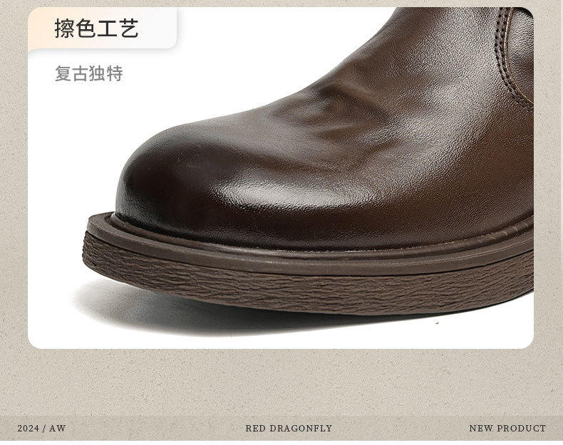 Западные Boots 红蜻蜓西部短靴女秋冬新款巨好看鞋子真皮棕色女鞋复古美拉德靴子 Reddragonfly