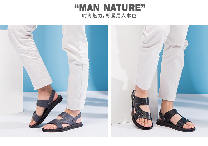 Giày sandal da nam màu đỏ 2018 mùa hè mới chính hãng Giày da nam đế mềm đế mềm đi biển đôi dép xăng đan nam