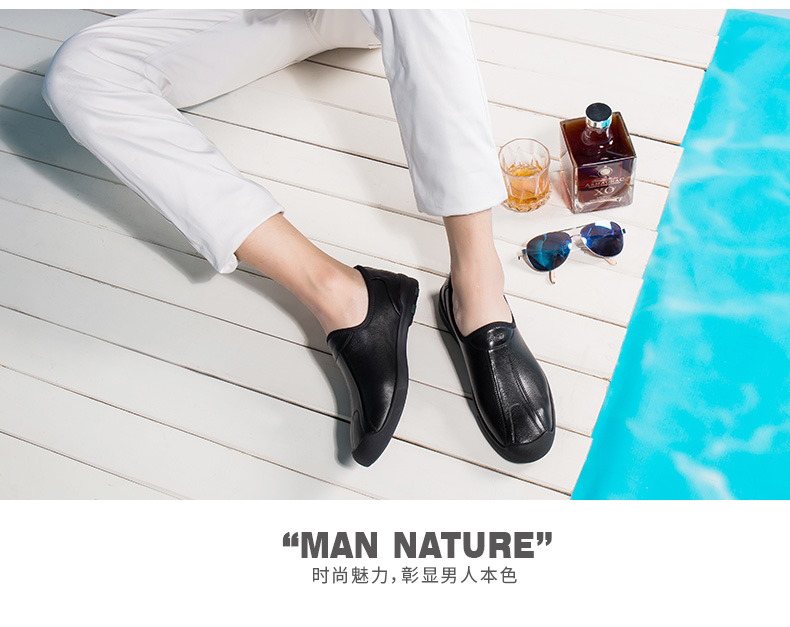 Hung Hom giày da nam chính thức mùa hè mới chính hãng thấp giúp giày đế mềm mềm giày sneaker chính hãng