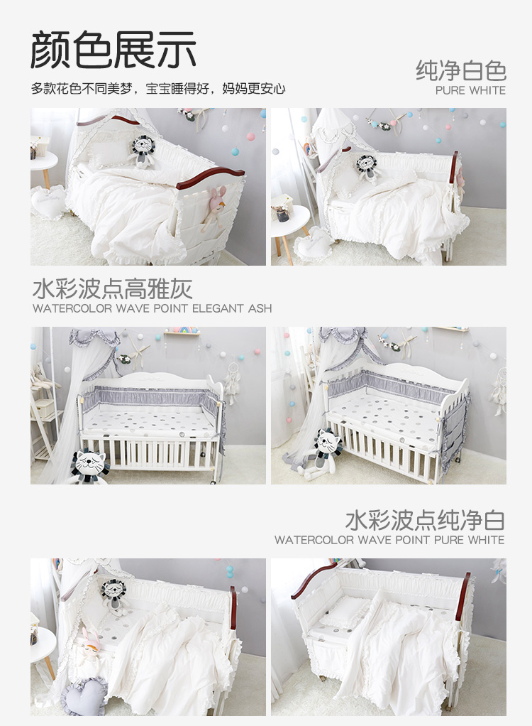 Giường cũi Amymi bao quanh mùa hè thoáng khí lưới dày chống va chạm muỗi lưới chăn bông bé - Túi ngủ / Mat / Gối / Ded stuff gối chặn cho bé