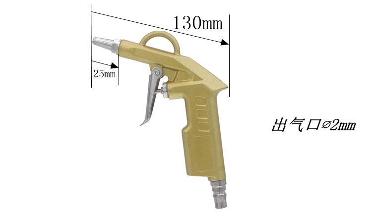 máy nén khí ô tô Súng thổi kim loại, dụng cụ khí nén, súng thổi khí, súng thổi hợp kim nhôm, thổi áp suất cao, loại bỏ bụi, súng bụi 	máy nén khí giảm âm