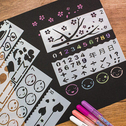 Growth Manual Template Nursery School Baby Growth Archive Manual Drawing Tools Primary School Children Diy Material Sketch