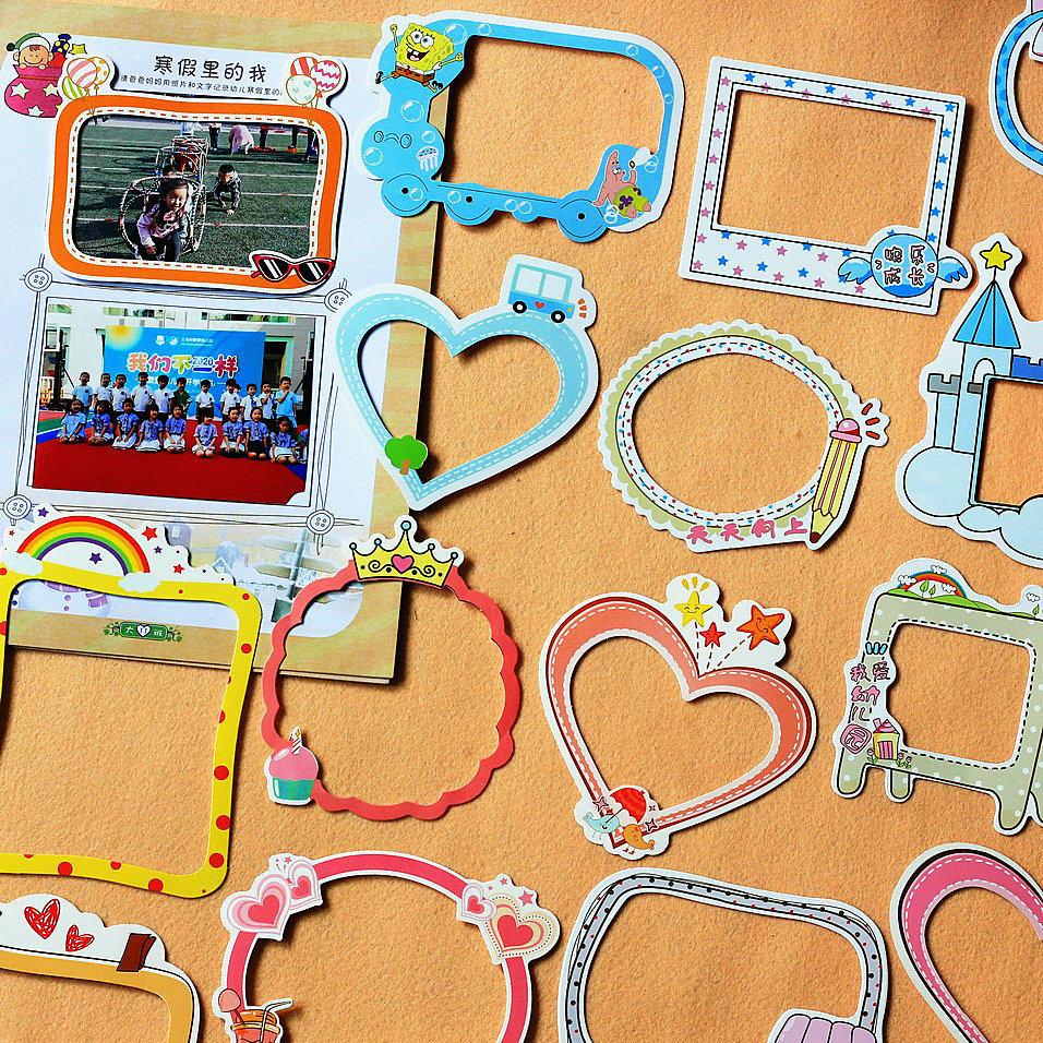 5 Inch Photo Frame Sticker Kindergarten Growth Manual Archive Production Decoration Material Accessories Diy Album Material Collage-Taobao