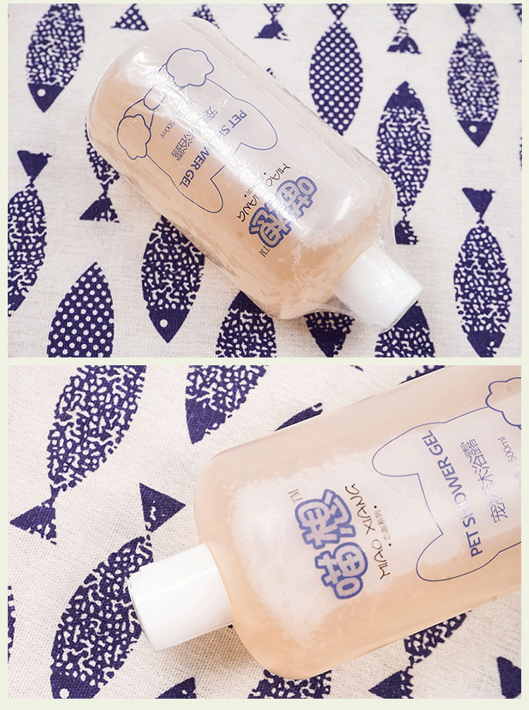 想 -Cat dầu gội mèo đặc biệt chất lỏng tắm 500Ml / chai dầu gội nhà nước - Cat / Dog Beauty & Cleaning Supplies 	găng tay chải lông rụng mèo	