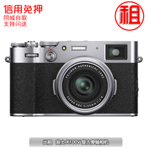 Location Fuji Microsheet X100V XS10 XS10 XT30 XT30 XS20 XS20 XS20 XS20 XS20 Dépôt portable gratuit