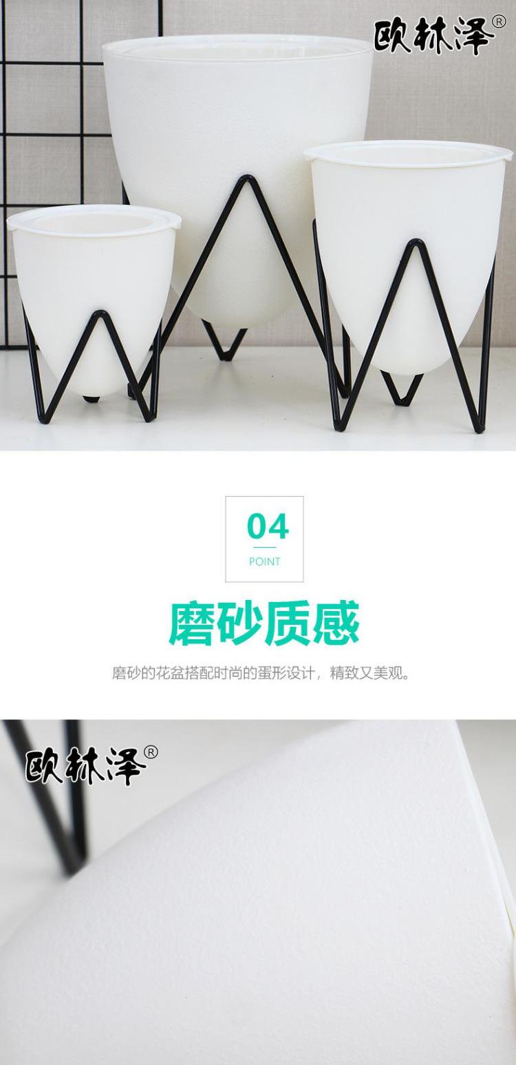 Bình hoa Bắc Âu D chậu sắt rèn đơn giản khung sắt hoa đứng nhựa lười hoa chậu trồng cây xanh - Vase / Bồn hoa & Kệ chậu sứ mini