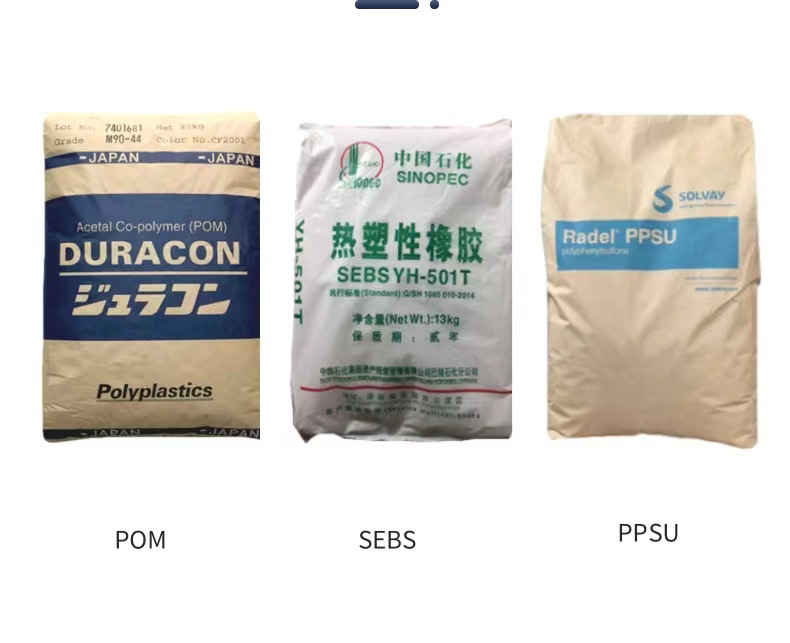 годовых pps日本宝理 1130a1 1140a1耐高温阀门轴承汽车部件领域塑料颗粒