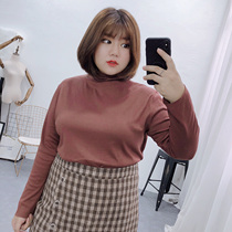 Large Korean high neck base shirt autumn winter leisure slim Joker solid color medium long small shirt new autumn clothes