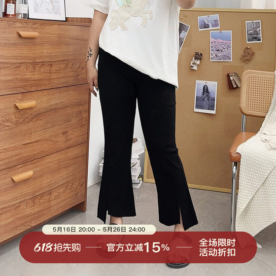 夏装胖mm九分裤女冰丝微胖微喇叭裤大码开叉显瘦200斤百搭裤子潮