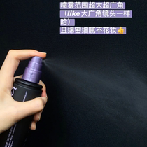 US Urban Decay Decay City Lasting Makeup Spray 118ml