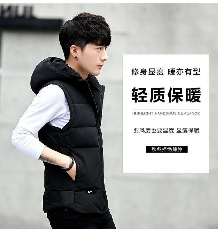 Playboy mùa thu và mùa đông vest nam xuống cotton phiên bản Hàn Quốc của áo vest có thể tháo rời vest vest sinh viên áo khoác thủy triều áo ba lỗ nam đẹp