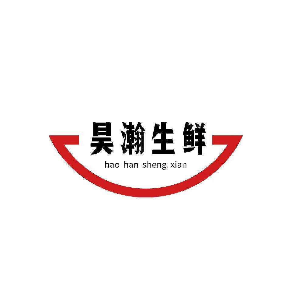 济宁归真食品有限公司强大供应链企业店