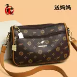 Сумка на одно плечо, из натуральной кожи, изысканный стиль, в западном стиле