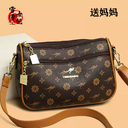 Сумка на одно плечо, из натуральной кожи, изысканный стиль, в западном стиле