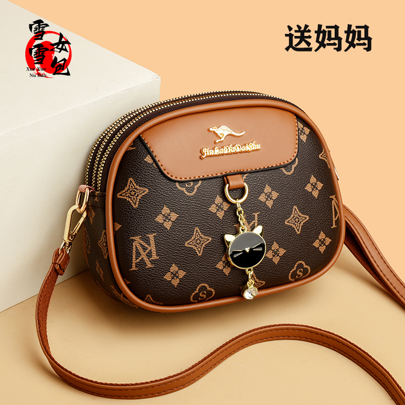 Soft Leather Printed Small Bag for Women 2026 New Fashion Middle-Aged Mother Bag Three-Layer Mobile Phone Shoulder Crossbody Small Round Bag Soft Leather Printed Small Bag for Women 2026 New Fashion Middle-Aged Mother Bag Three-Layer Mobile Phone Shoulder Crossbody Small Round Bag