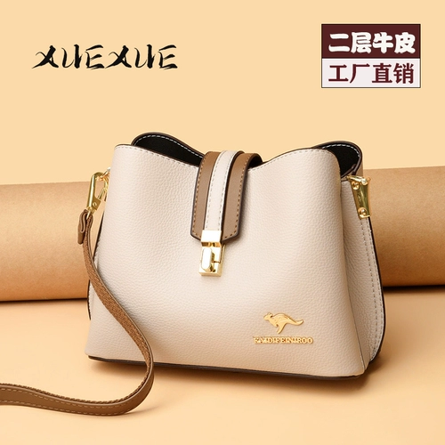 Модная сумка через плечо для матери, из натуральной кожи, городской стиль