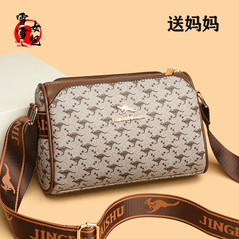 Soft Leather Small Crossbody Bag for Women 2026 New Fashion Vintage Pattern Middle-Aged Mom Phone Bag Versatile Women's Shoulder Crossbody Bag Soft Leather Small Crossbody Bag for Women 2026 New Fashion Vintage Pattern Middle-Aged Mom Phone Bag Versatile Women's Shoulder Crossbody Bag