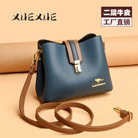 Синий 【настоящий счетчик】