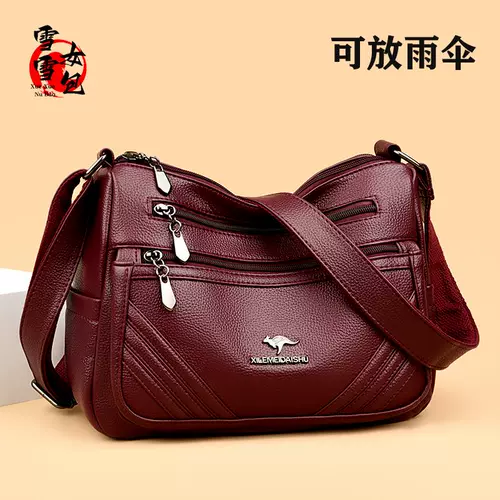 Вместительная и большая демисезонная сумка через плечо, модная сумка на одно плечо, из натуральной кожи