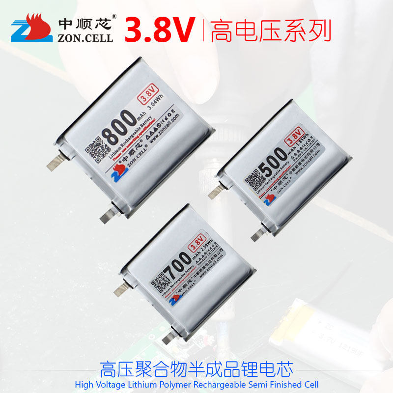 Zhongshun unprotected semi-finished high voltage polymer lithium battery 3 8V 612832 572330 652528