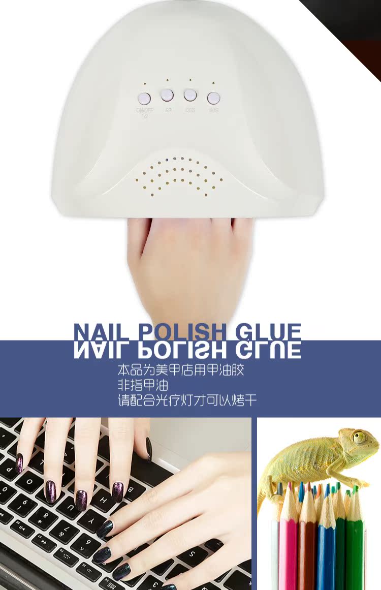 Cửa hàng nail xác thực tắc kè hoa sơn móng tay sao nhựa có thể tháo rời 蔻丹 qq Barbie quang trị liệu màu nhựa đặt - Sơn móng tay / Móng tay và móng chân sơn móng tay màu đỏ cherry