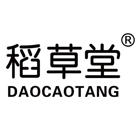 稻草堂