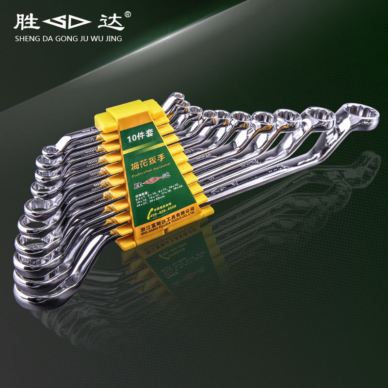 Shengda Plastic Clip Plum Blossom Wrench Suit Double Head Plum Wrench Suit Machine Repair Steam Repair